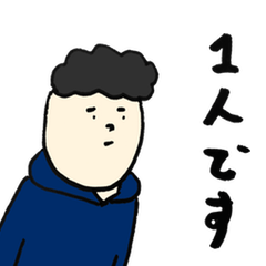 誰にも必要とされてないと感じる方