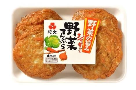 練り物が好き
