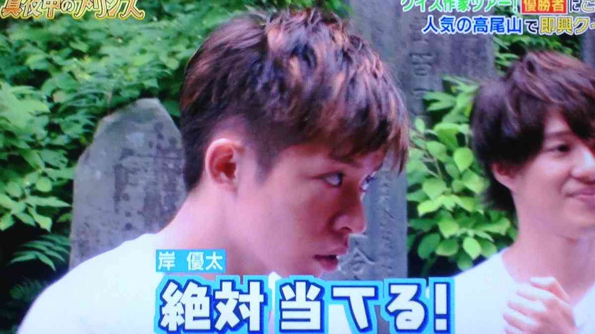 ジャニーズJr.が好きな人集合！part2