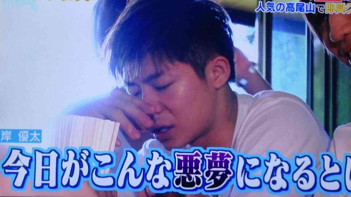 ジャニーズJr.が好きな人集合！part2