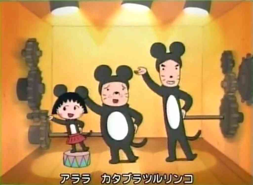 桑田佳祐『ちびまる子ちゃん』本編初登場 5年半担当EDテーマは見納め