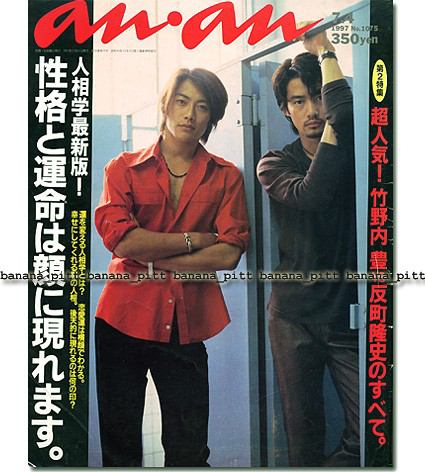 映画やドラマに出てくる男性俳優のコンビを貼っていくトピ