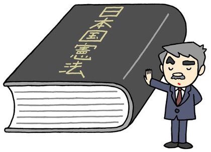 ガルチャン民全員集合！！憲法改正賛成？？反対？？