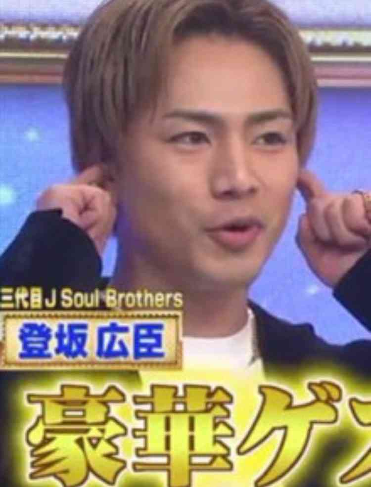 いろんなアジアのイケメンが見たい part2