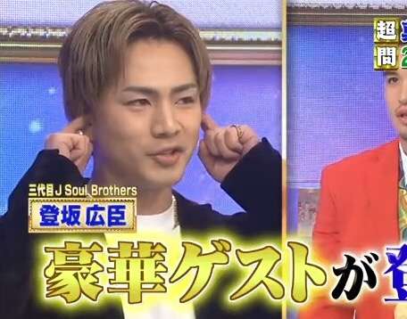 いろんなアジアのイケメンが見たい part2