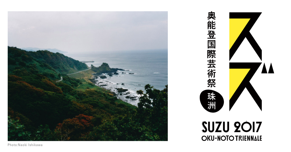 【芸術の秋】最近観た美術展、展覧会は何ですか?