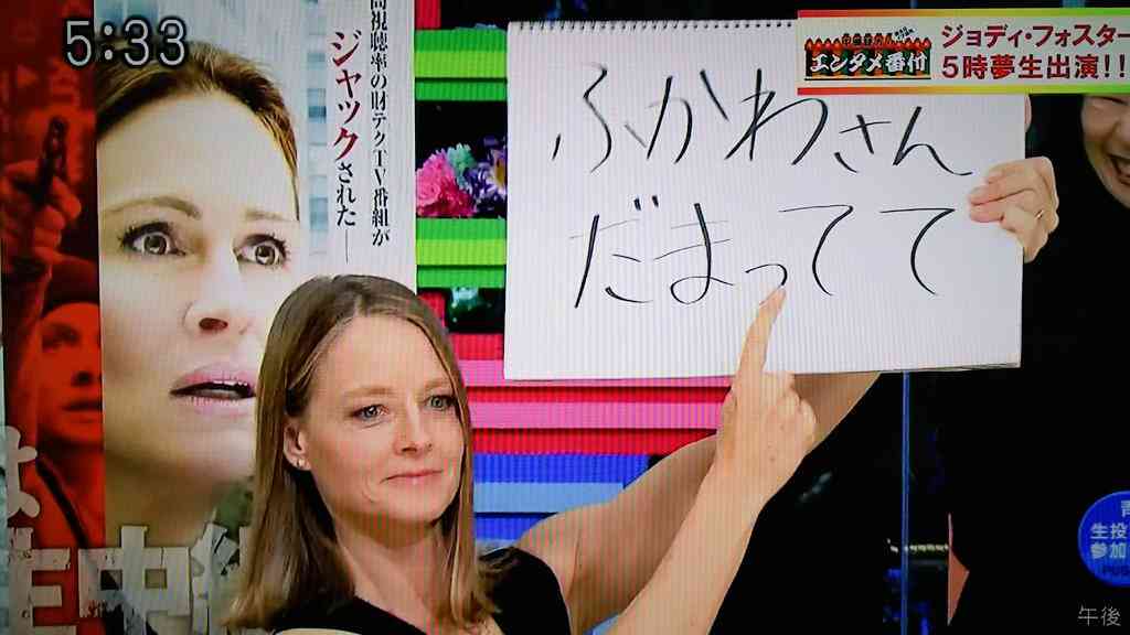 いらっしゃいませm(_ _)m来日スター☆画像トピ