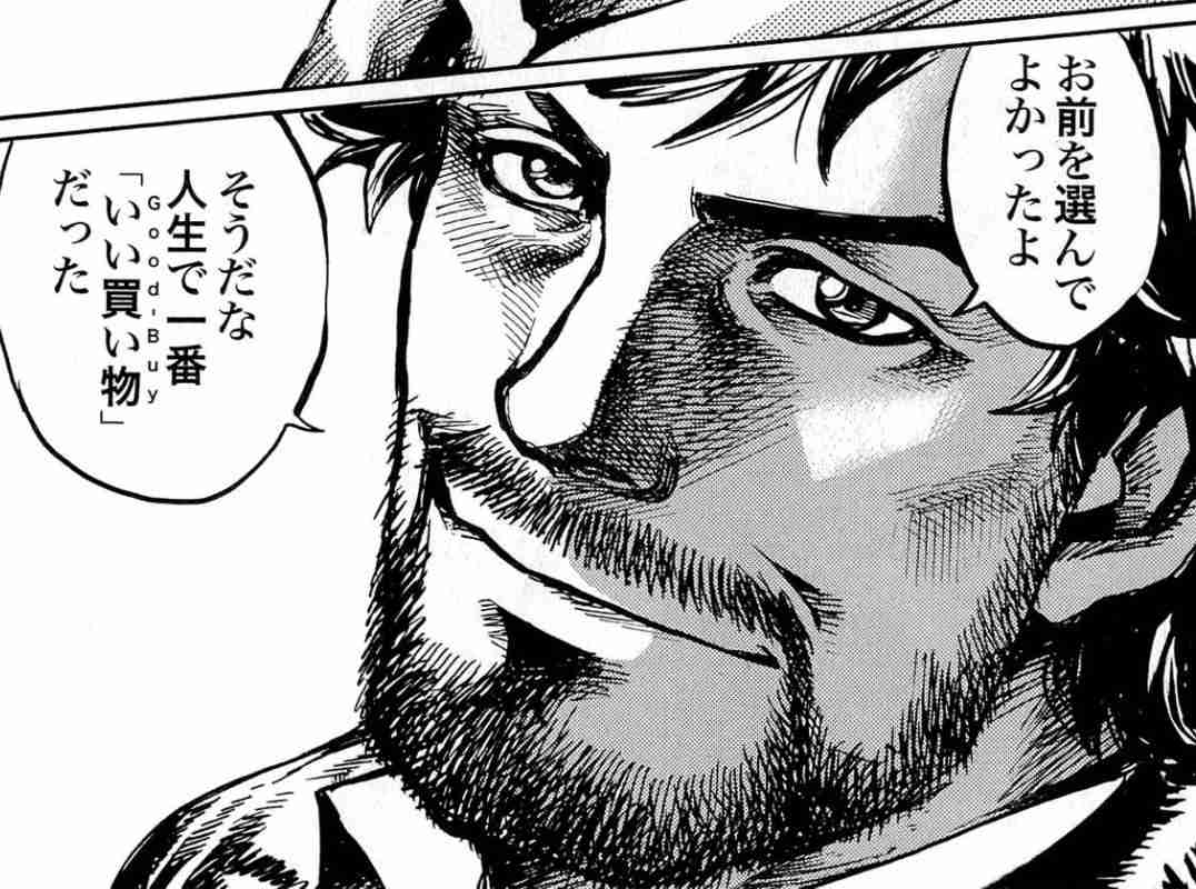 友達ってやっぱり大切だな!と思う事