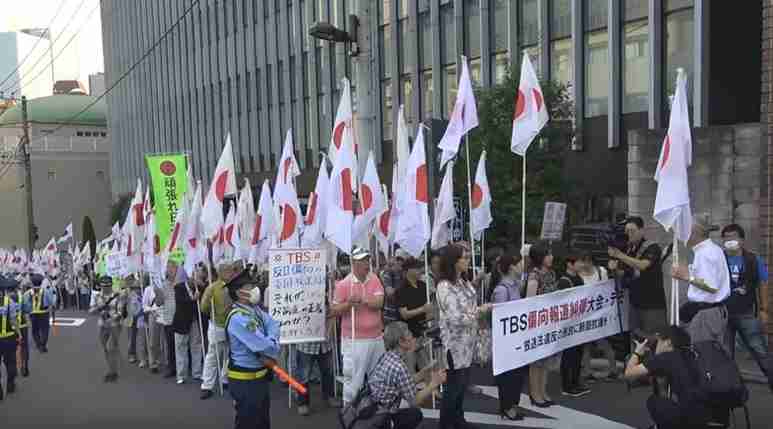 日本会議系（チャンネル桜・統一・旧生長・幸福等）勢力がTBS偏向報道に抗議するデモを開催！「ニュース女子」にも登場の我那覇真子氏も – ゆるねとにゅーす