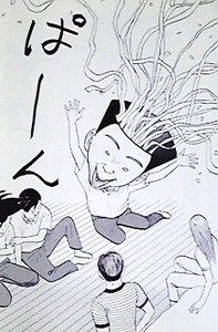 死ぬ直前になんて言うと思いますか？