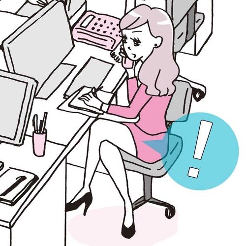 会社にいるいる！｢姿勢ワル子｣のここがダメ