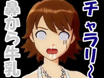 今までの人生で経験したことあることにプラスをつけるトピ