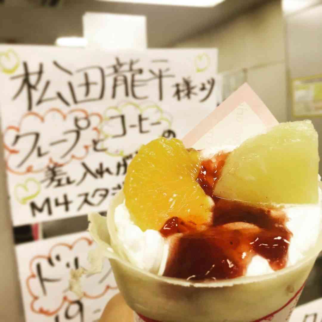 芸能人の差し入れがみたい!!