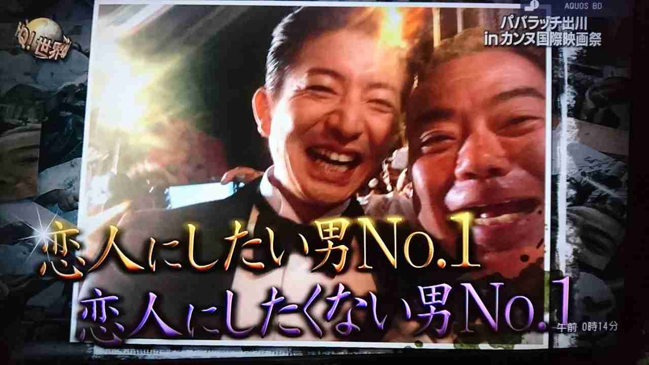 嵐・松本潤、人気回復へ