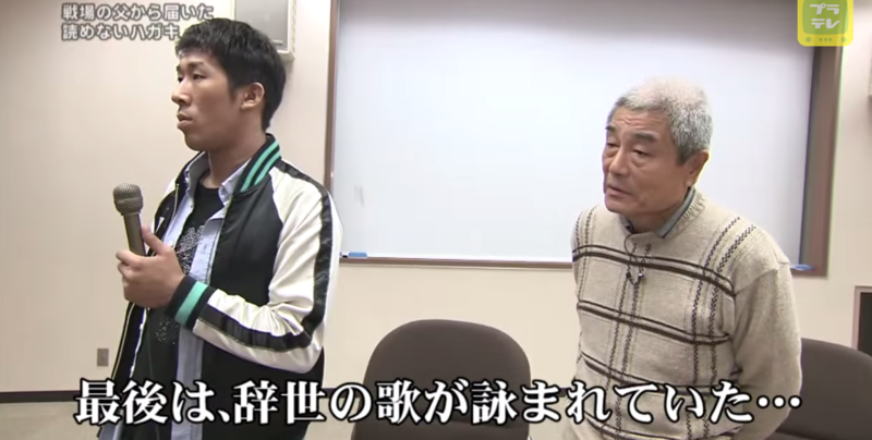 「探偵！ナイトスクープ」を語ろう in関西 【集まれ】