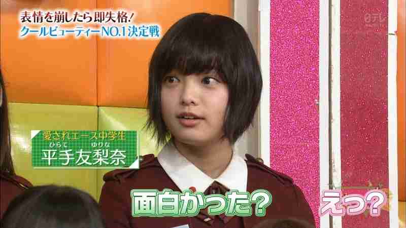 坂道グループで好きなメンバー