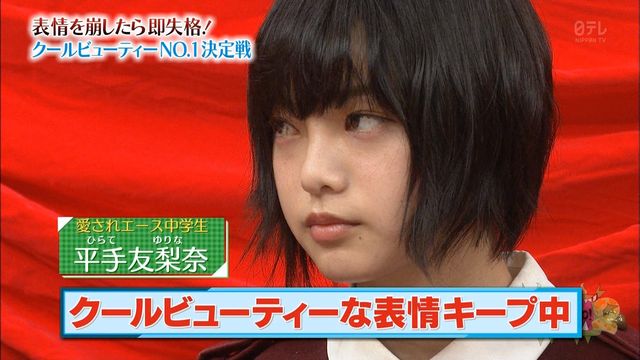 坂道グループで好きなメンバー