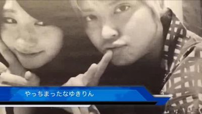 【週刊文春】AKB柏木由紀とNEWS手越祐也ラブラブ2ショット写真流出！高級温泉旅館＆スノボお泊まりデート【画像】 : Gラボ [AKB48]