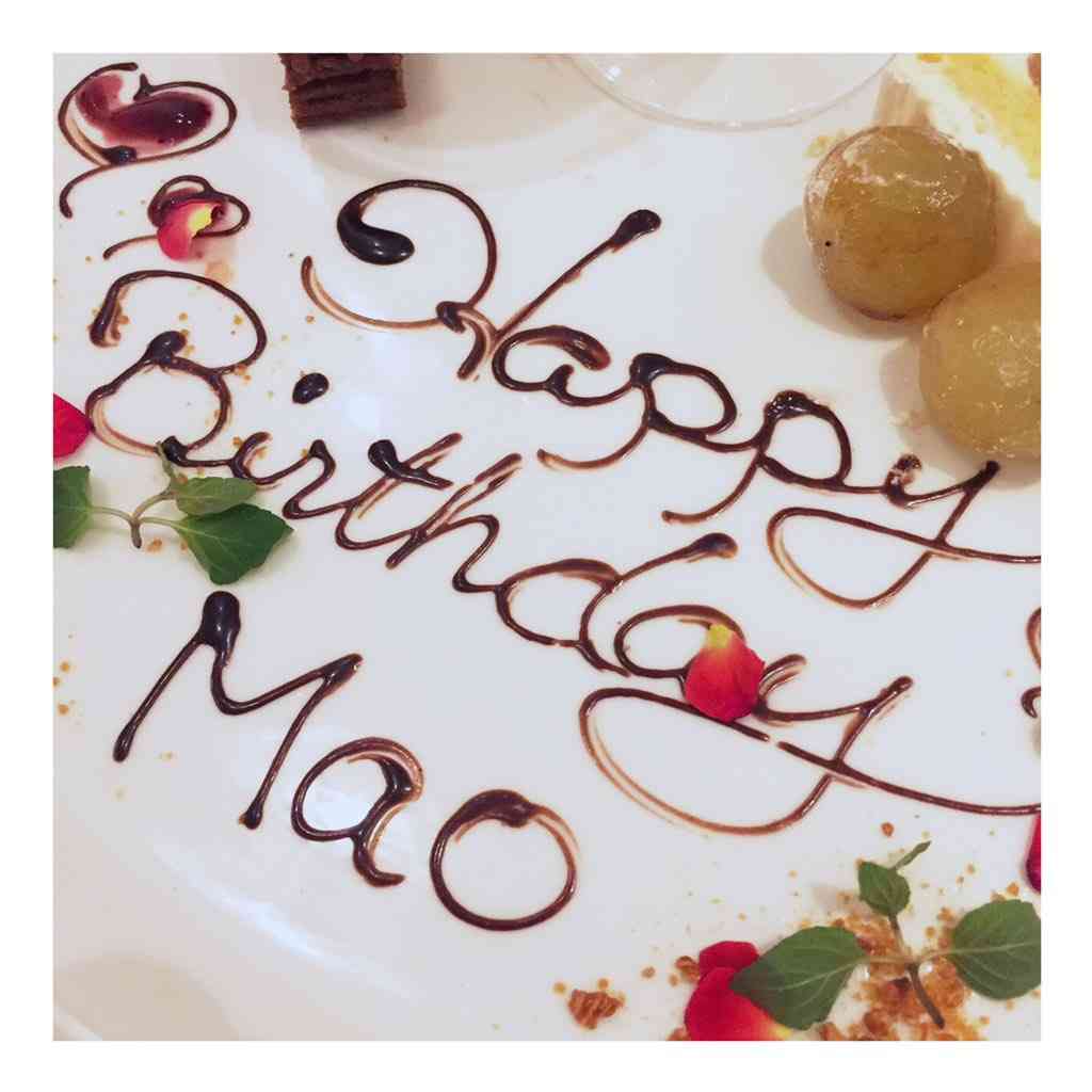 浅田舞＆真央姉妹、初の“サシ飲み”　真央さん誕生日、2人きりで祝う