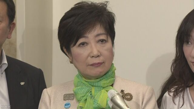 小池知事 「民進党との合流は全く考えてない」 | NHKニュース