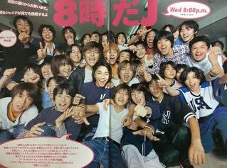 ジャニーズデビュー組のJr時代を語るトピ