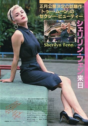 いらっしゃいませm(_ _)m来日スター☆画像トピ