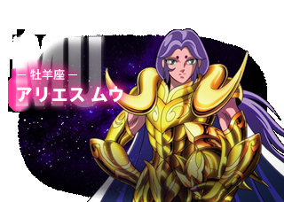 アニメ・漫画の美少年といえば誰ですか?
