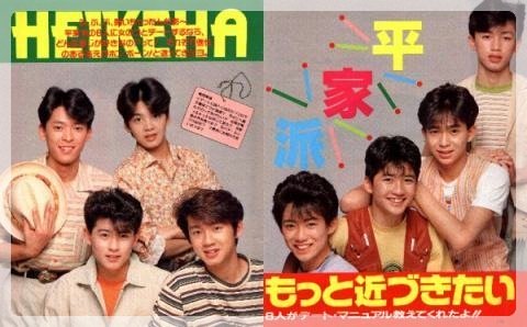 【あの夏から20年…】「ビーチボーイズ」観てた人