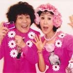 全くブレないなぁと思う芸能人