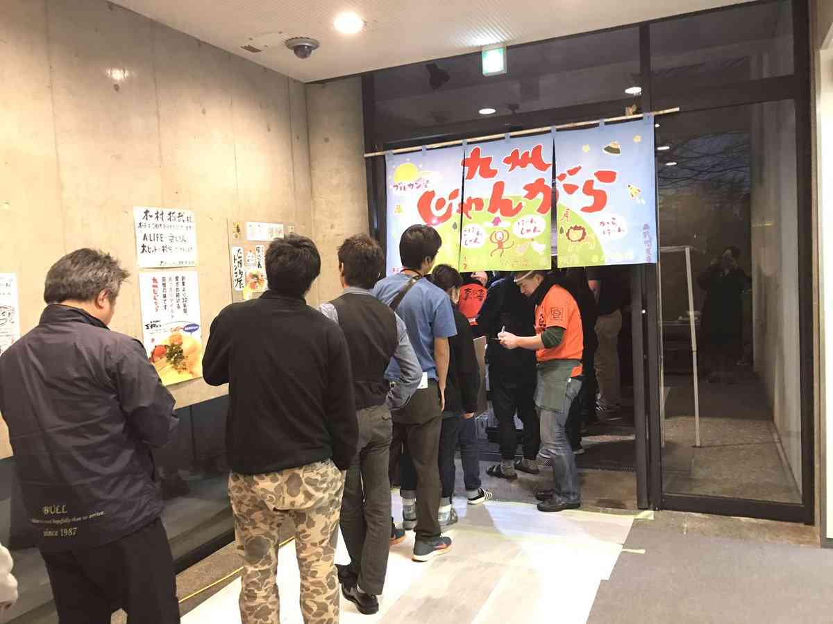 芸能人の差し入れがみたい!!