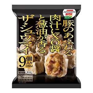 皆さんの冷凍食品事情、教えてください!
