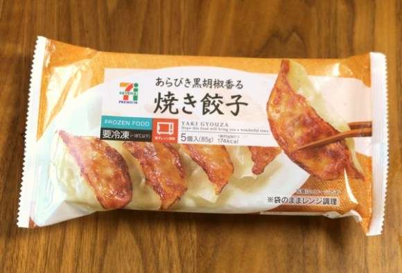 皆さんの冷凍食品事情、教えてください!