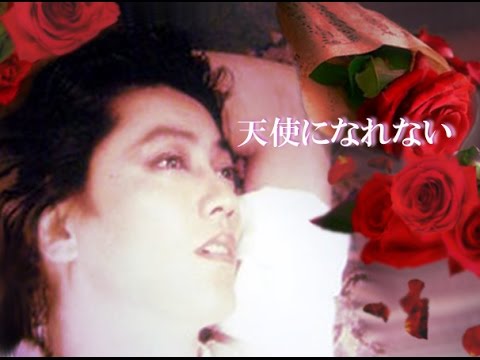 ♪天使になれない　　－沢田 研二－ - YouTube