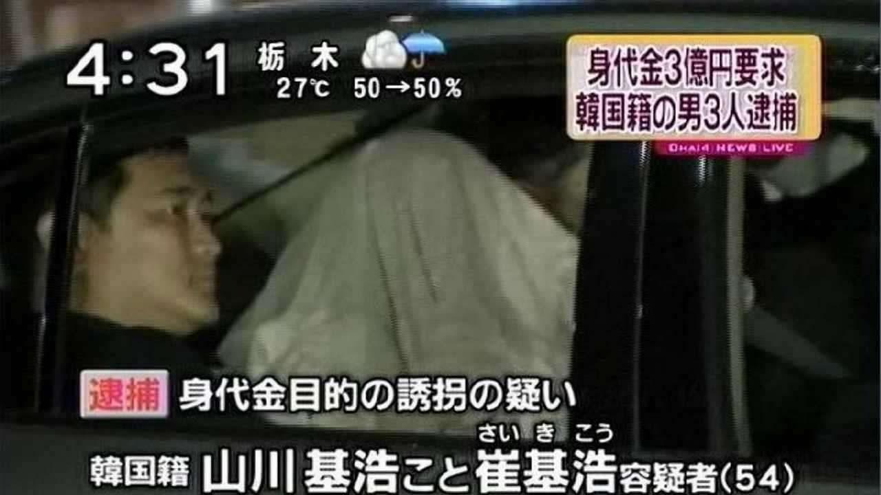 日本の怖い話をしましょう。part4