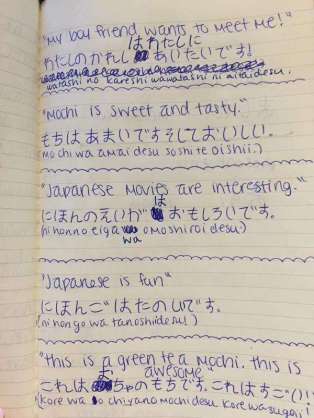 Ariana Grandeを貼るトピ♡