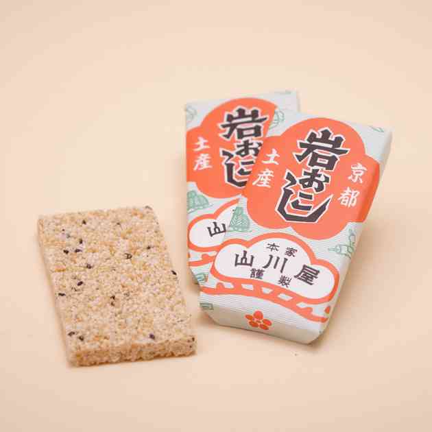 【暇つぶし】強そうな名前の食べ物をあげていくトピ