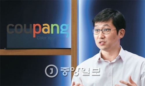 アマゾンが韓国進出を敬遠している理由は？| Joongang Ilbo | 中央日報