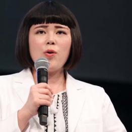 一発屋と思いきや ブルゾンちえみが社会現象になった理由