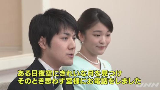 凍りついたわ…「男からのダサ口説きLINE」3連発!