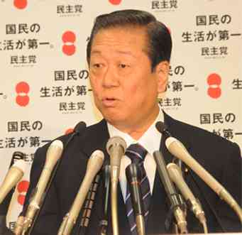 天皇を激怒させた“独裁者”小沢一郎幹事長の大暴走！（FORZA STYLE） | 現代ビジネス | 講談社（1/4）