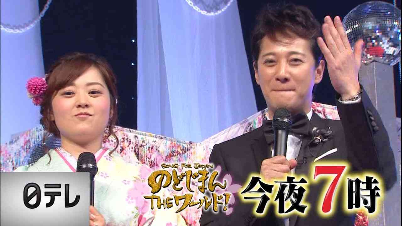 水卜麻美アナ、ヒルナンデス卒業に「ヤダー！」号泣…ファンから大反響