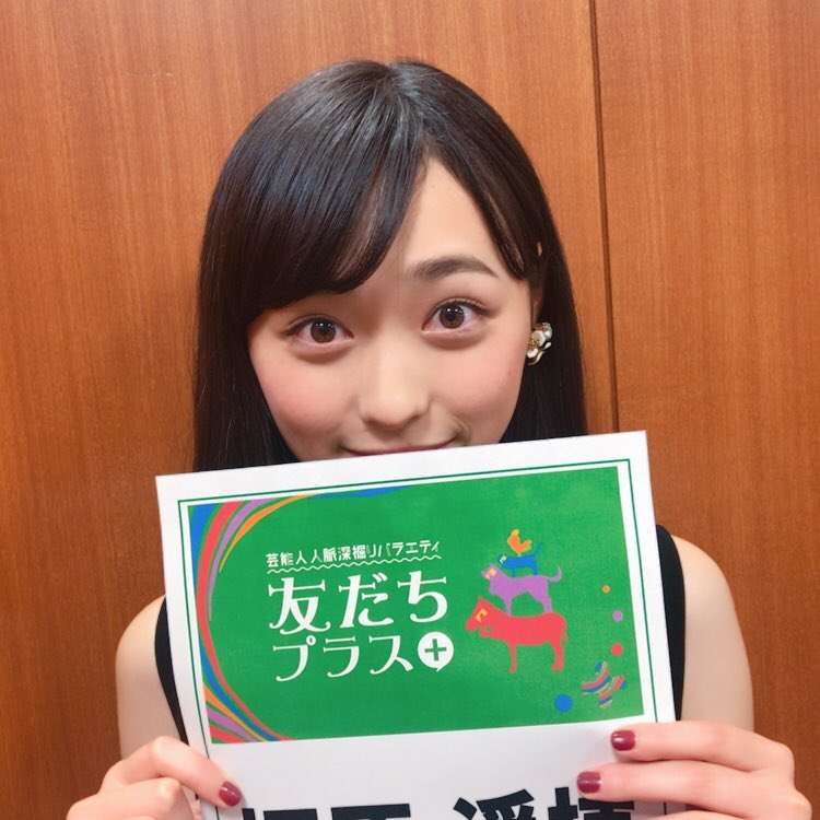 福原遥×白石隼也「グッドモーニング・コール」実写化続編が決定 杉野遥亮ら新キャスト発表