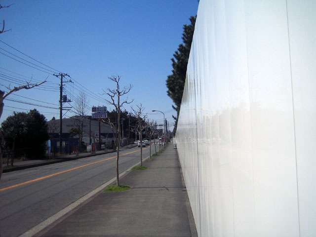 武田薬品が東洋一のバイオ動物実験研究所を建設、住民が公害調停:MyNewsJapan