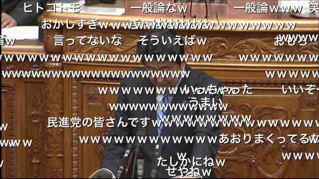 安倍総理の煽りスキル高すぎワロタｗｗｗｗｗｗｗｗ - 億ったー