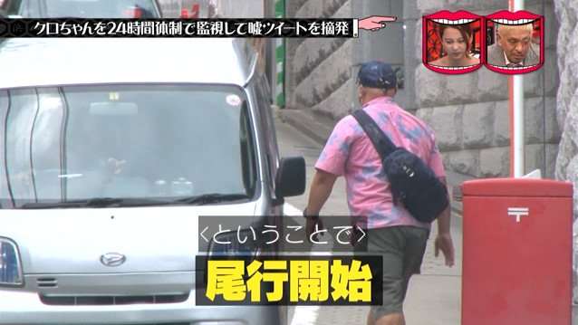 【男性】ボディバッグってカッコいいの？？【カバン】