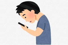 ゆとりのワイに民主党政権時代のことを教えてクレメンス : 大艦巨砲主義！