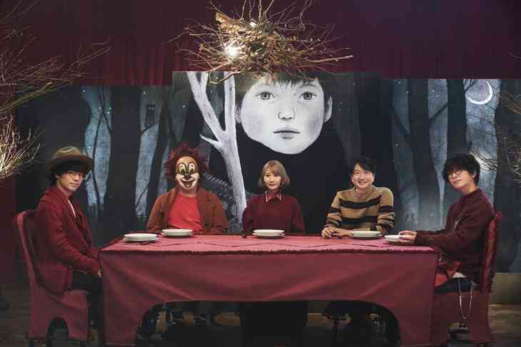 小沢健二のニューシングル、コラボ相手はSEKAI NO OWARI