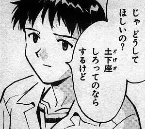 鈴木砂羽　騒動直後のパーティで告白「私が土下座します！」