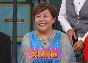 最近の浜崎あゆみを真剣に語ろう【ファン限定】