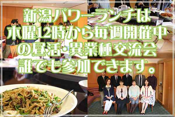 意識高い系が好きなもの